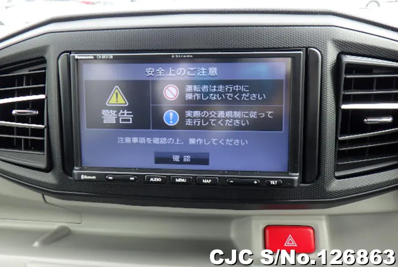 Daihatsu Mira E:S in Pearl for Sale Image 15