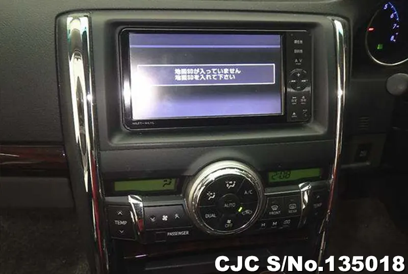 Toyota Mark X in White for Sale Image 6