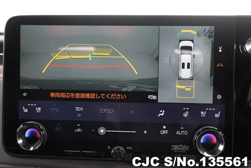 Lexus LM500h in Black for Sale Image 13