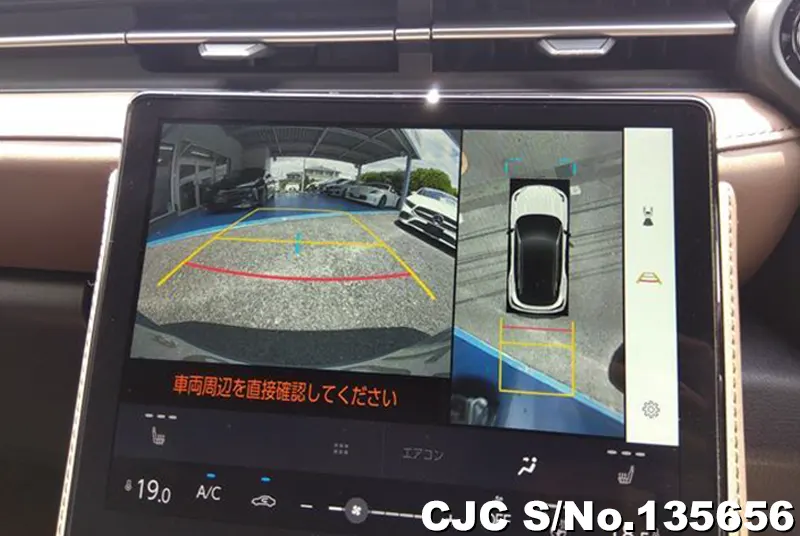 Lexus LBX in Gray for Sale Image 15