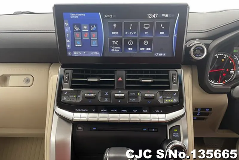 Toyota Land Cruiser in Pearl for Sale Image 16