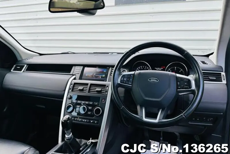 Land Rover Discovery in Brown for Sale Image 4