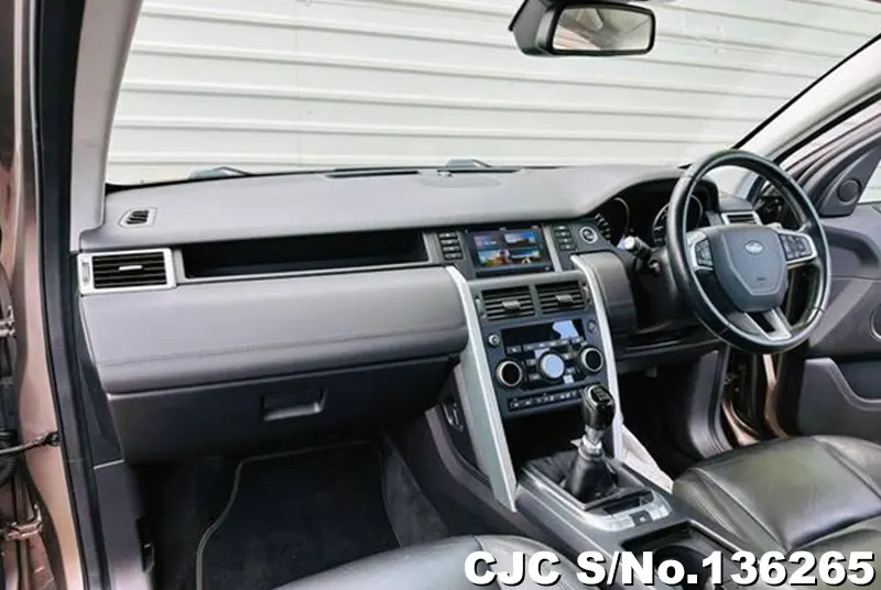 Land Rover Discovery in Brown for Sale Image 5