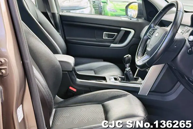 Land Rover Discovery in Brown for Sale Image 6