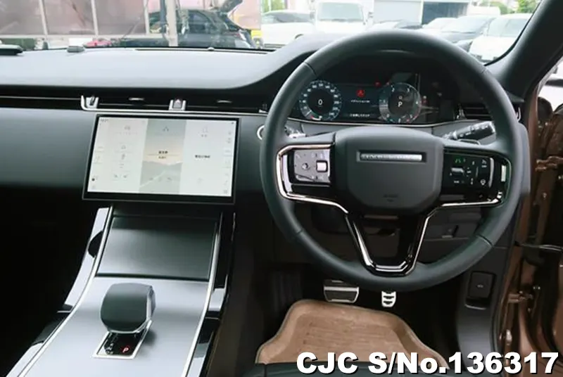 Land Rover Range Rover in Gold for Sale Image 7