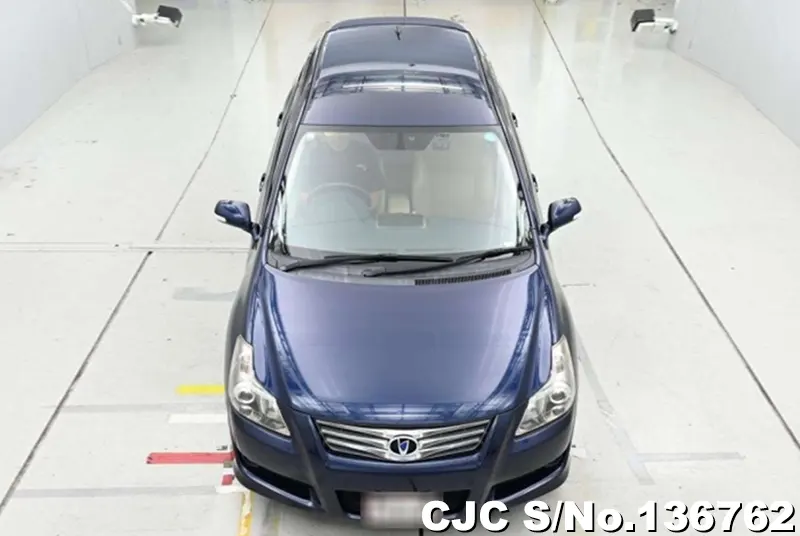 Toyota Blade in Blue for Sale Image 3