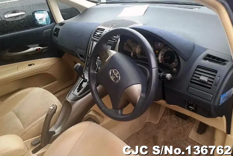 Toyota Blade in Blue for Sale Image 7