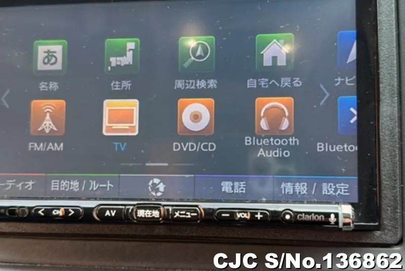 Honda Vezel in Black for Sale Image 7