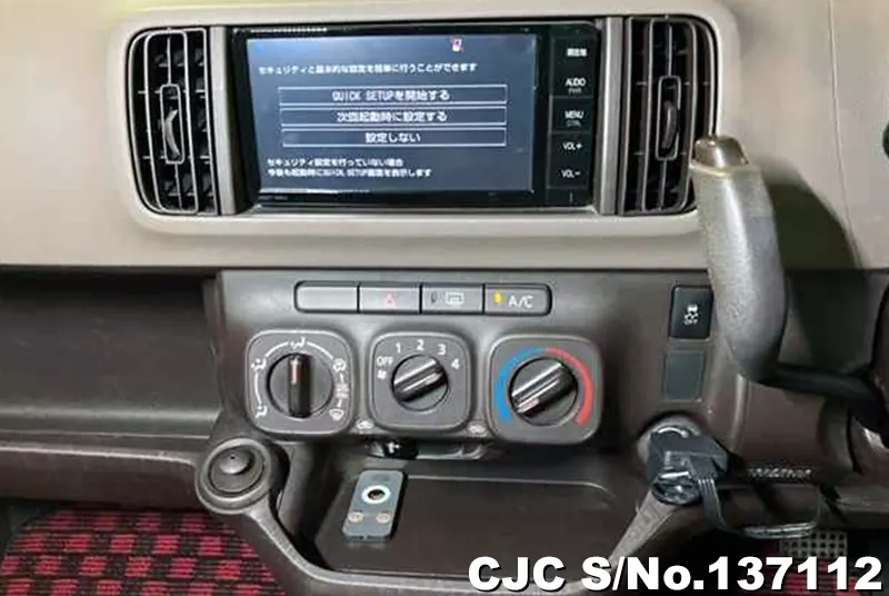 Toyota Passo in Red for Sale Image 7