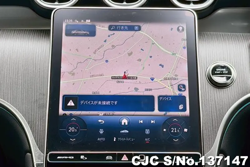 Mercedes Benz GLC Class in Black for Sale Image 15