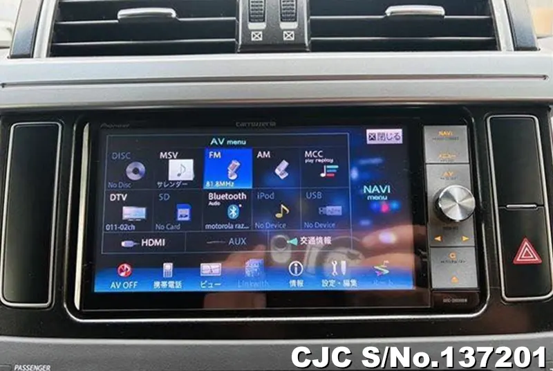 Toyota Land Cruiser Prado in Pearl for Sale Image 18