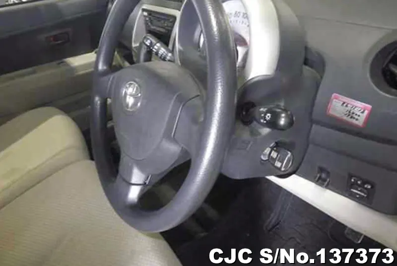 Toyota Passo in Yellow for Sale Image 4