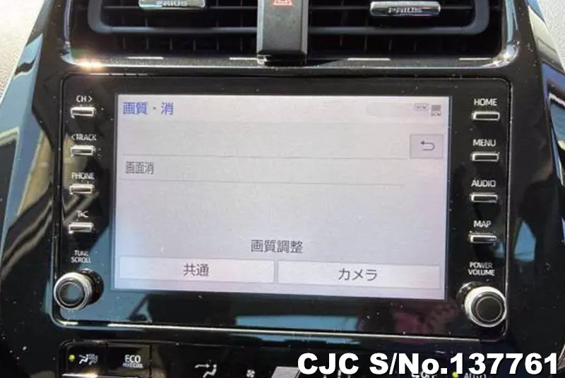 Toyota Prius in Silver for Sale Image 10