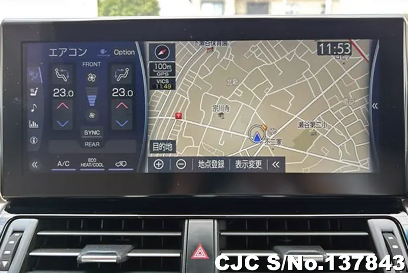 Toyota Land Cruiser in Pearl for Sale Image 16