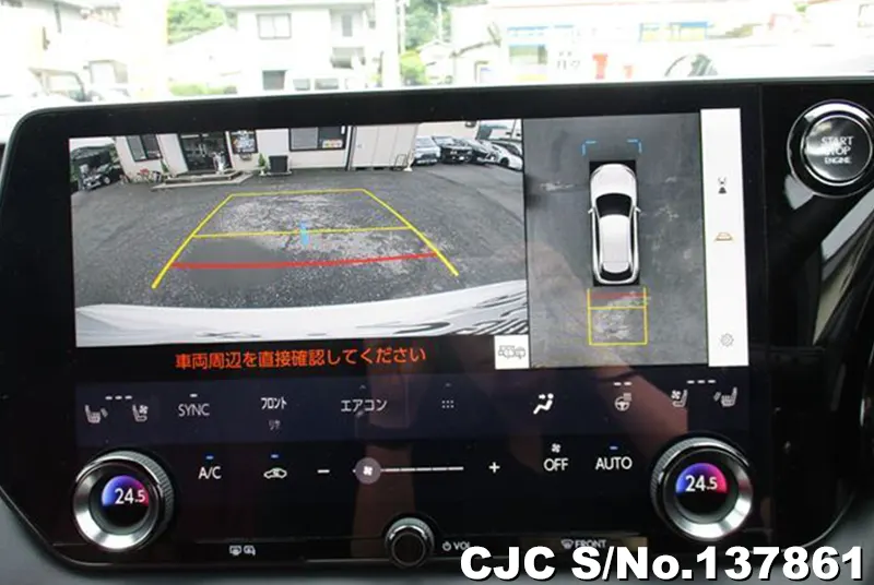 Lexus RX 350 in White for Sale Image 12