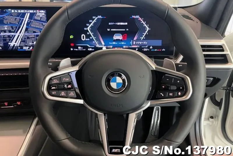 BMW 3 Series in White for Sale Image 5