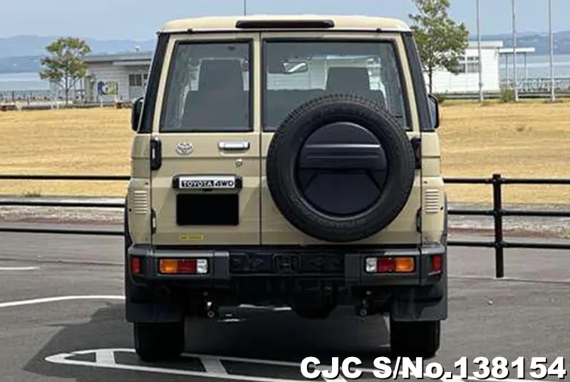 Toyota Land Cruiser in Brown for Sale Image 5