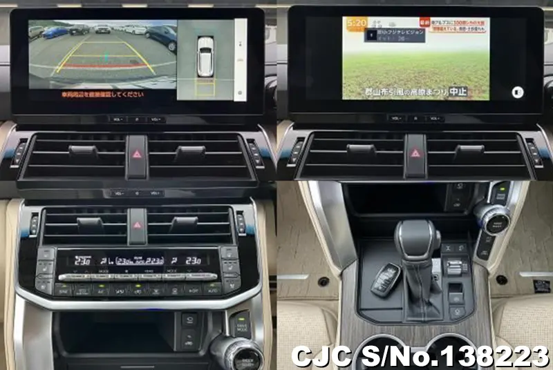 Toyota Land Cruiser in Black for Sale Image 7