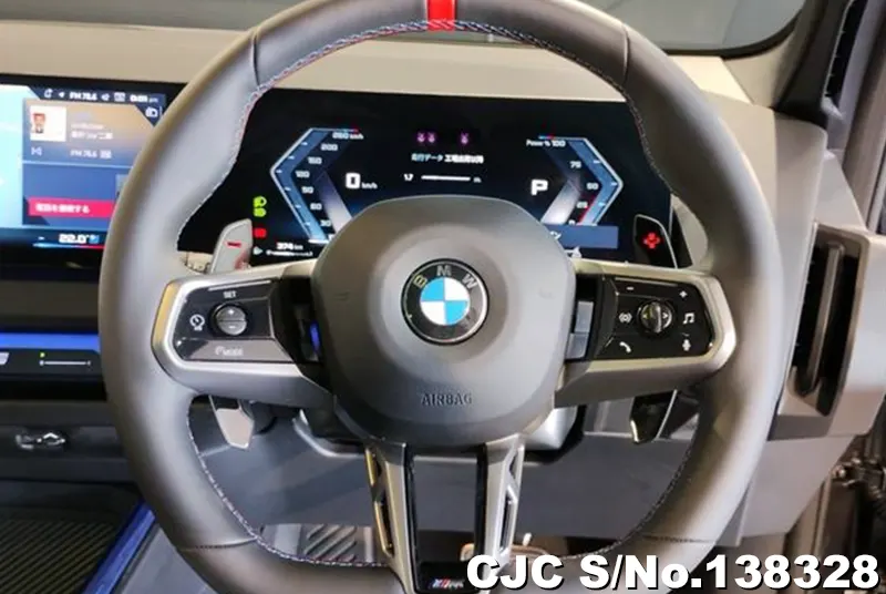 BMW X3 in White for Sale Image 17