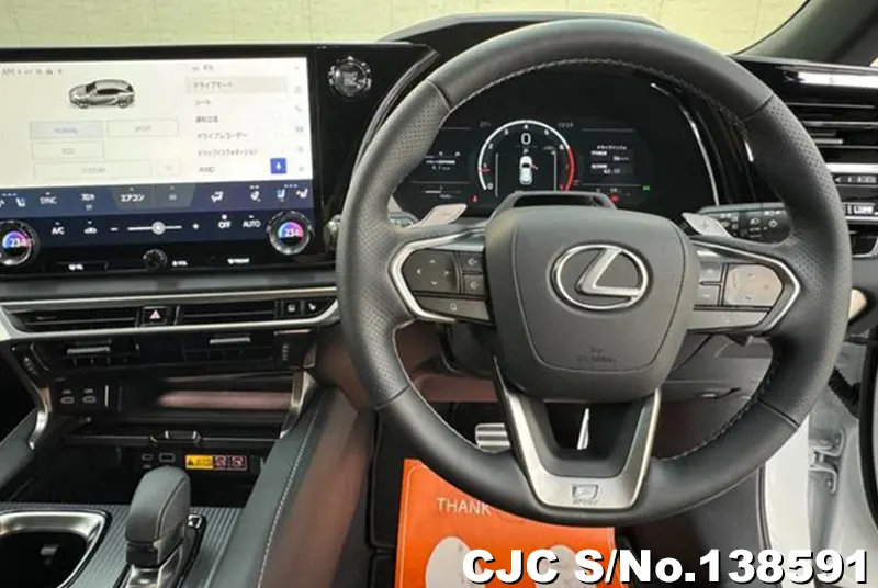 Lexus RX 350 in Pearl for Sale Image 4