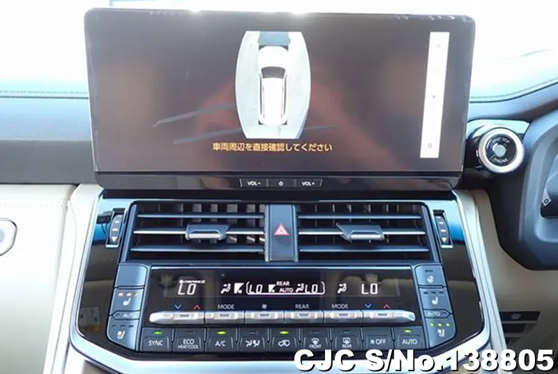 Toyota Land Cruiser in Pearl for Sale Image 14