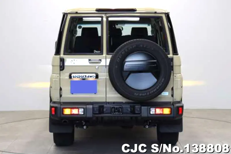 Toyota Land Cruiser in Brown for Sale Image 4