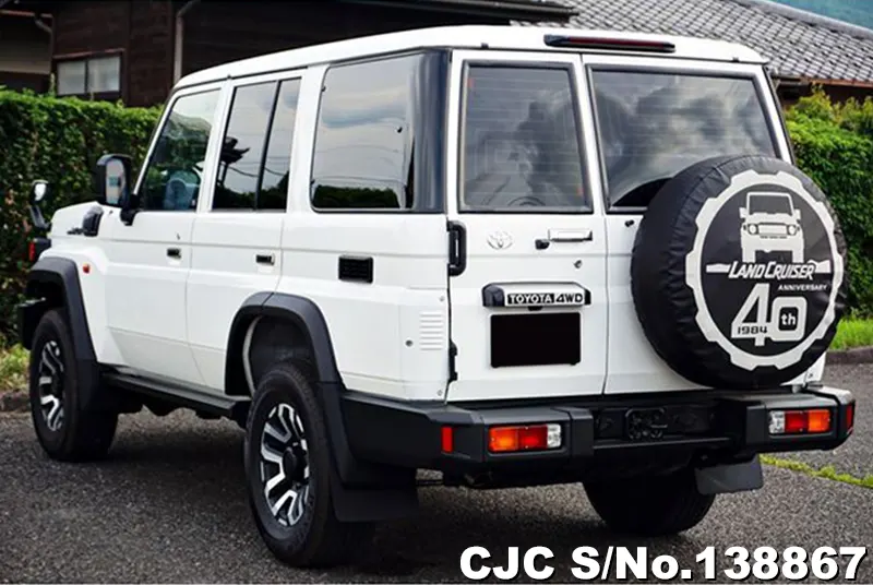 Toyota Land Cruiser in Pearl for Sale Image 1