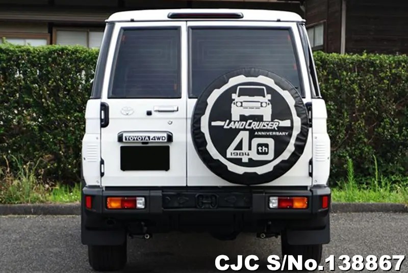 Toyota Land Cruiser in Pearl for Sale Image 4