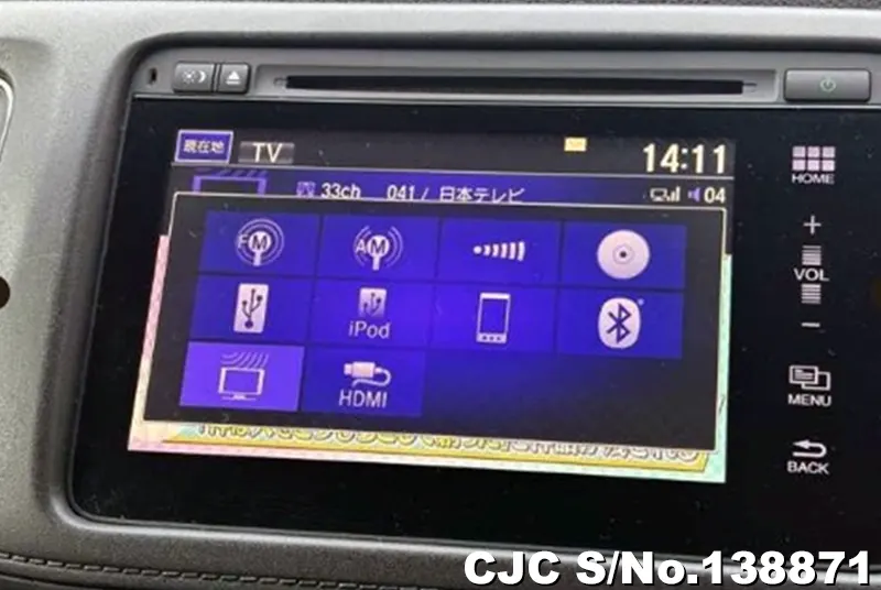 Honda Vezel in Black for Sale Image 12