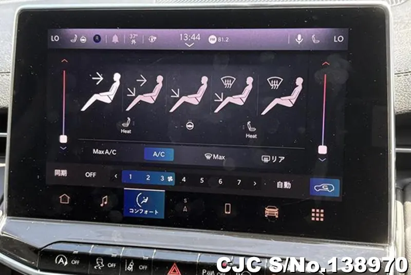 Chrysler Jeep Commander in Black for Sale Image 6
