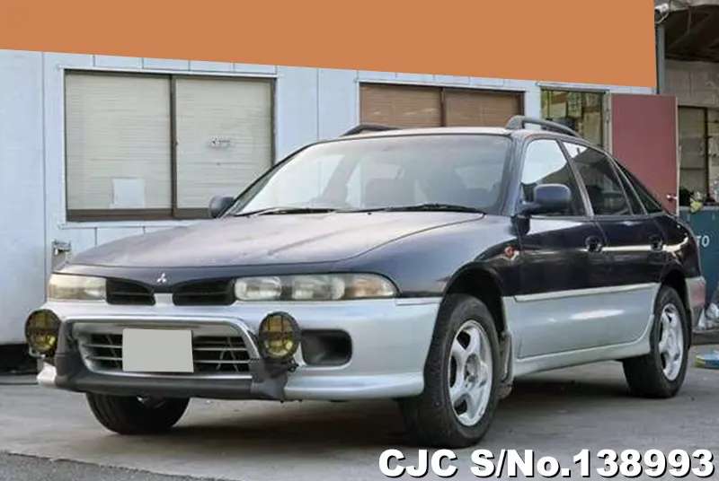 Mitsubishi Galant in White for Sale Image 1